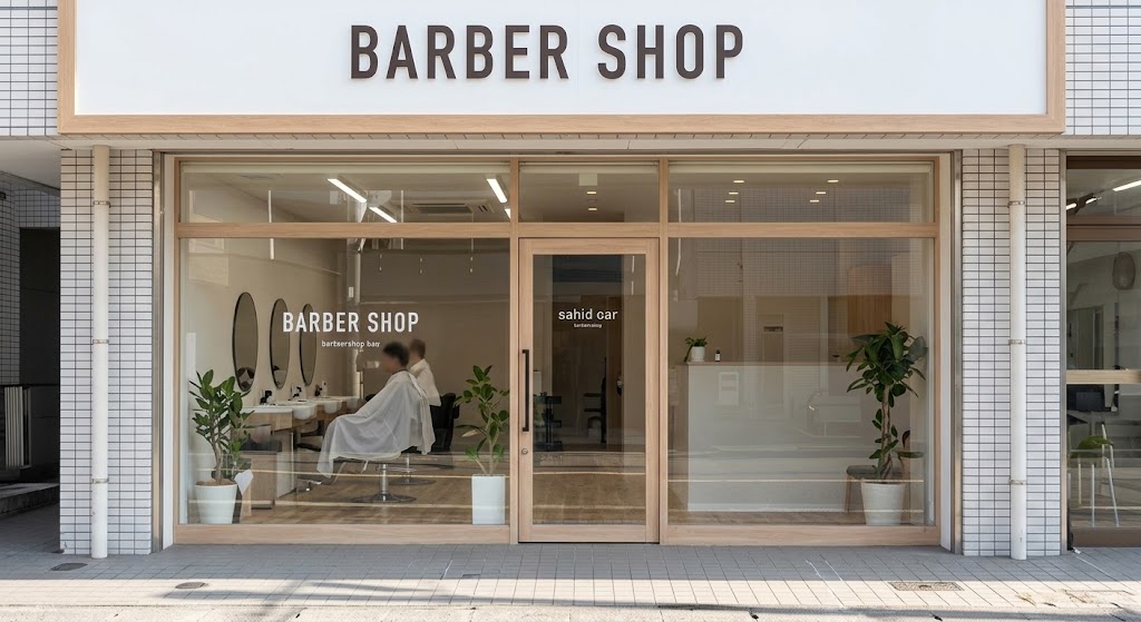 彩ヘアサロン 店舗外観